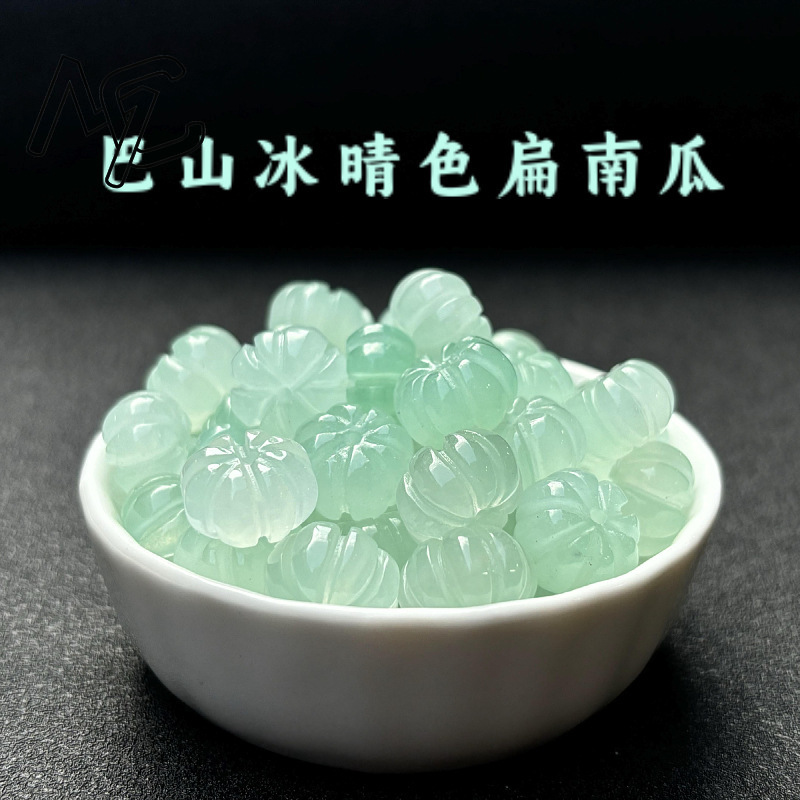Beading - 10 pçs um verde jade abóbora