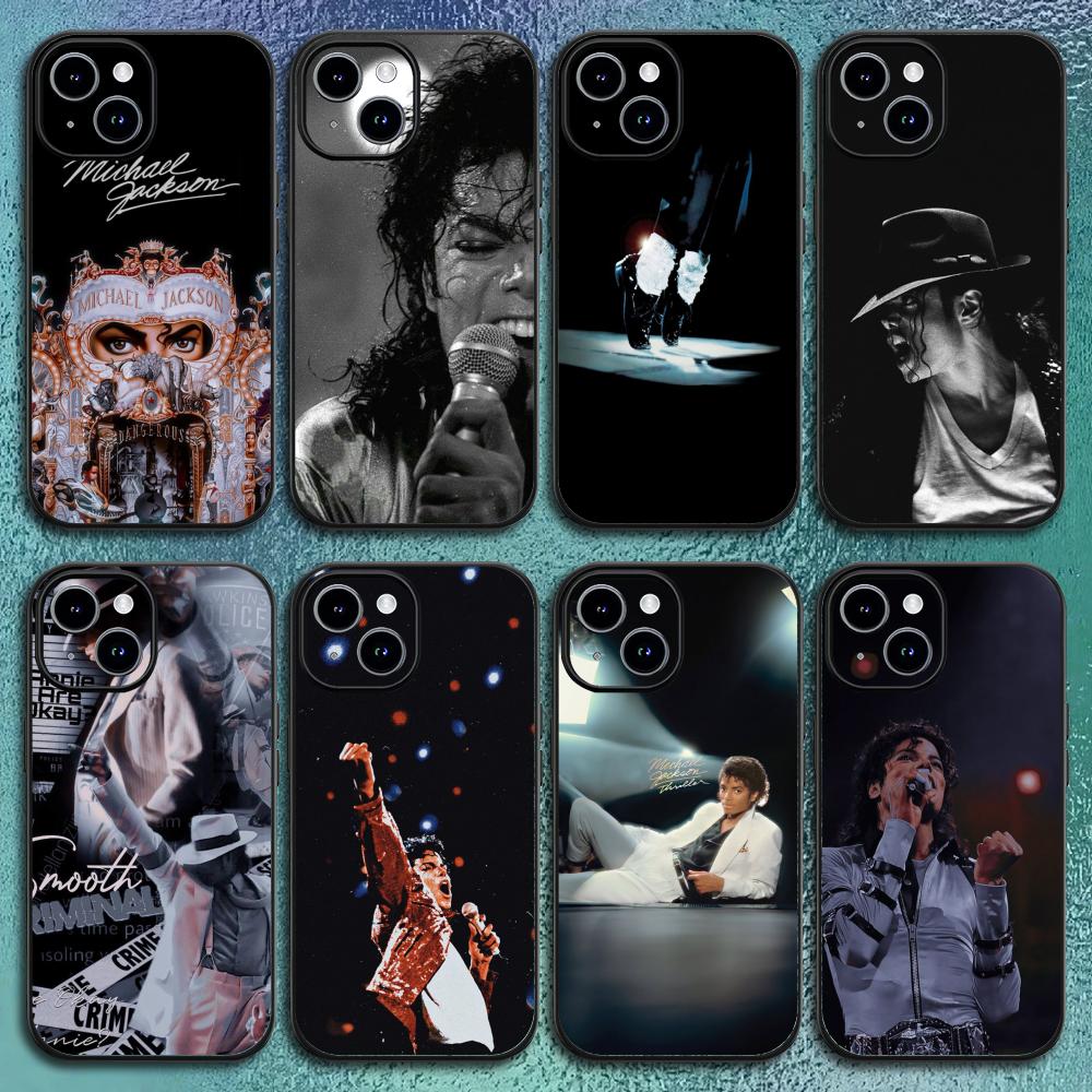 Mini Electric Sewing Machine Handheld - Capa de Celular Singer Michael J-Jackson