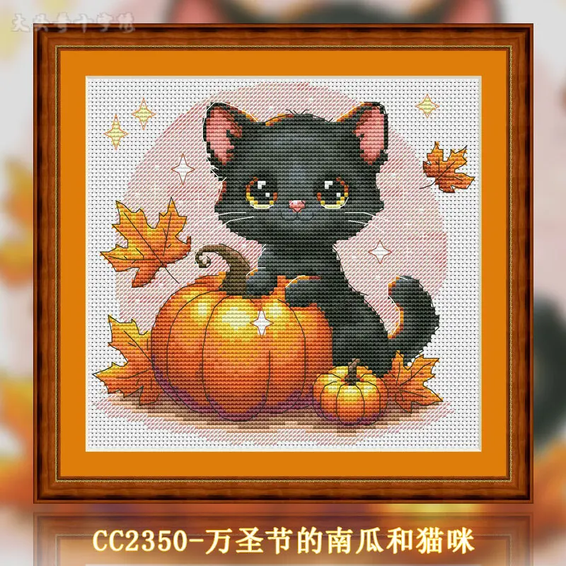 Cross Stitch Stamped Kits Beginners - [CC2350 – Abóboras e Gatos para