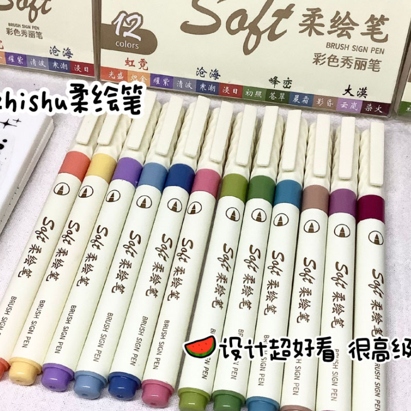 24/3 cores vintage aquarela le - Painting Supplies avaliação e preço