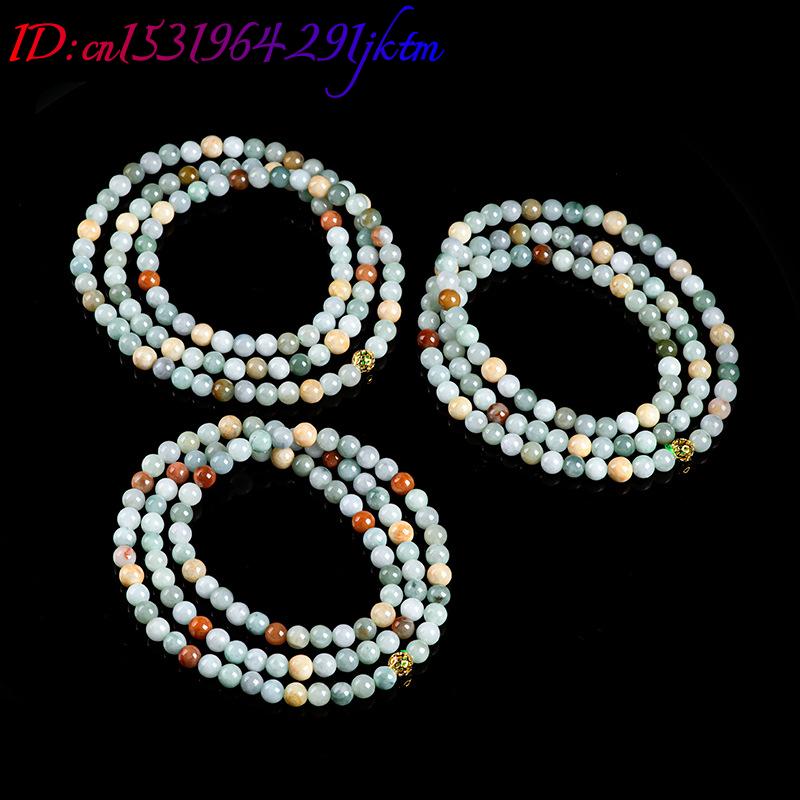 Pulseira e Colar de Contas de  - Beading avaliação e preço